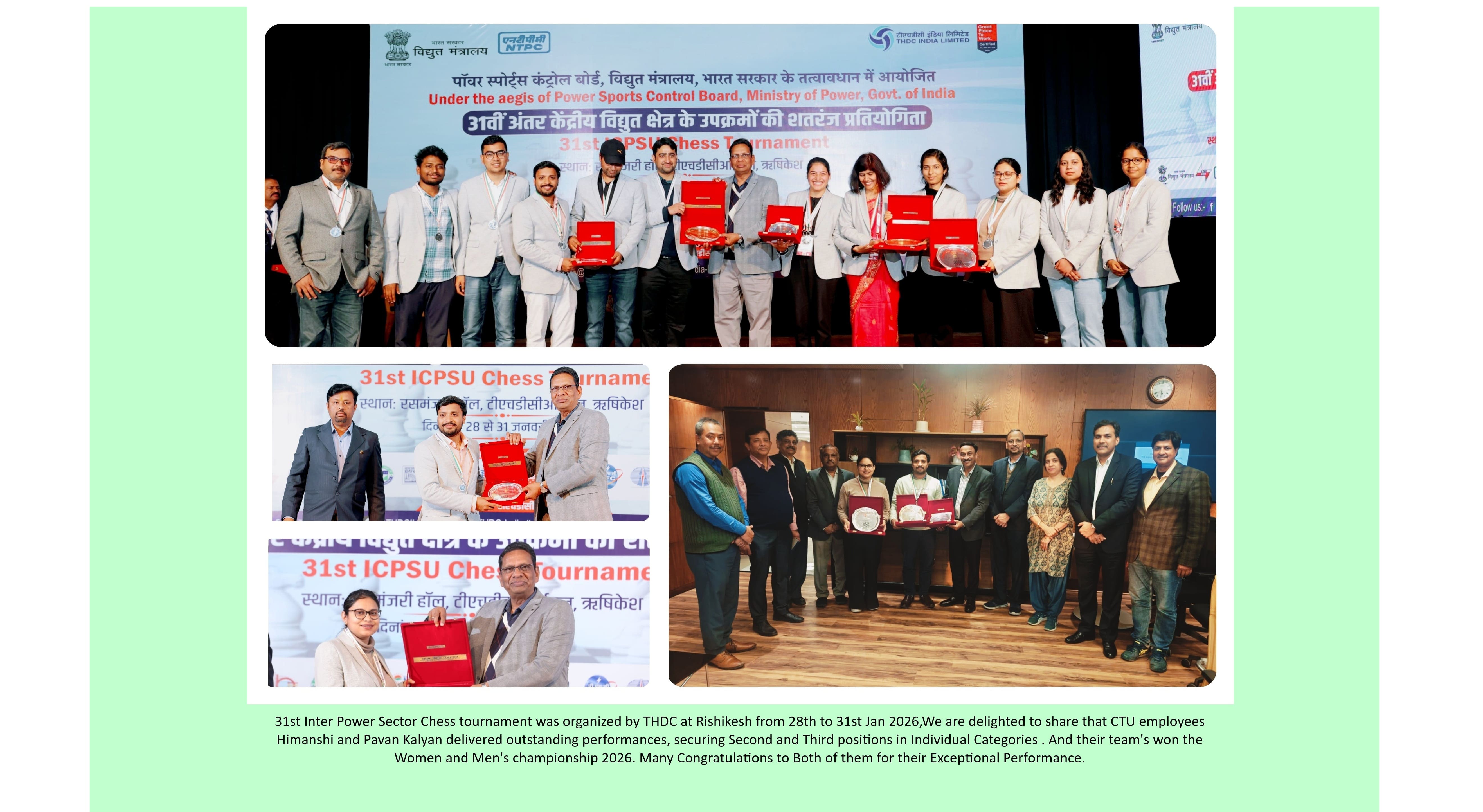 CTU | Central Transmission Utility of India Limited